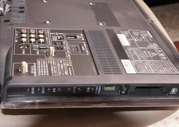 東芝 LED REGZA 19RE1 [19インチ]投稿画像・動画 (レビュー