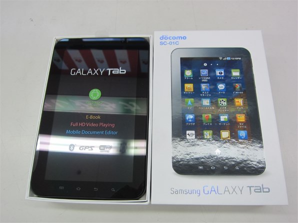 サムスン GALAXY Tab SC-01C docomo投稿画像・動画 (レビュー) - 価格.com