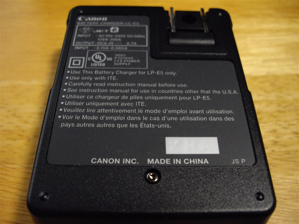 ちょっとびっくり』 CANON LC-E5 schizoidmanさんのレビュー評価 ちょっとびっくり』 CANON LC-E5 schizoidmanさんのレビュー評価