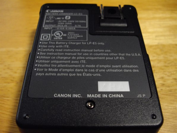 CANON LC-E5 価格比較 - 価格.com