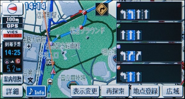 パナソニック ストラーダ CN-MW250D投稿画像・動画 - 価格.com
