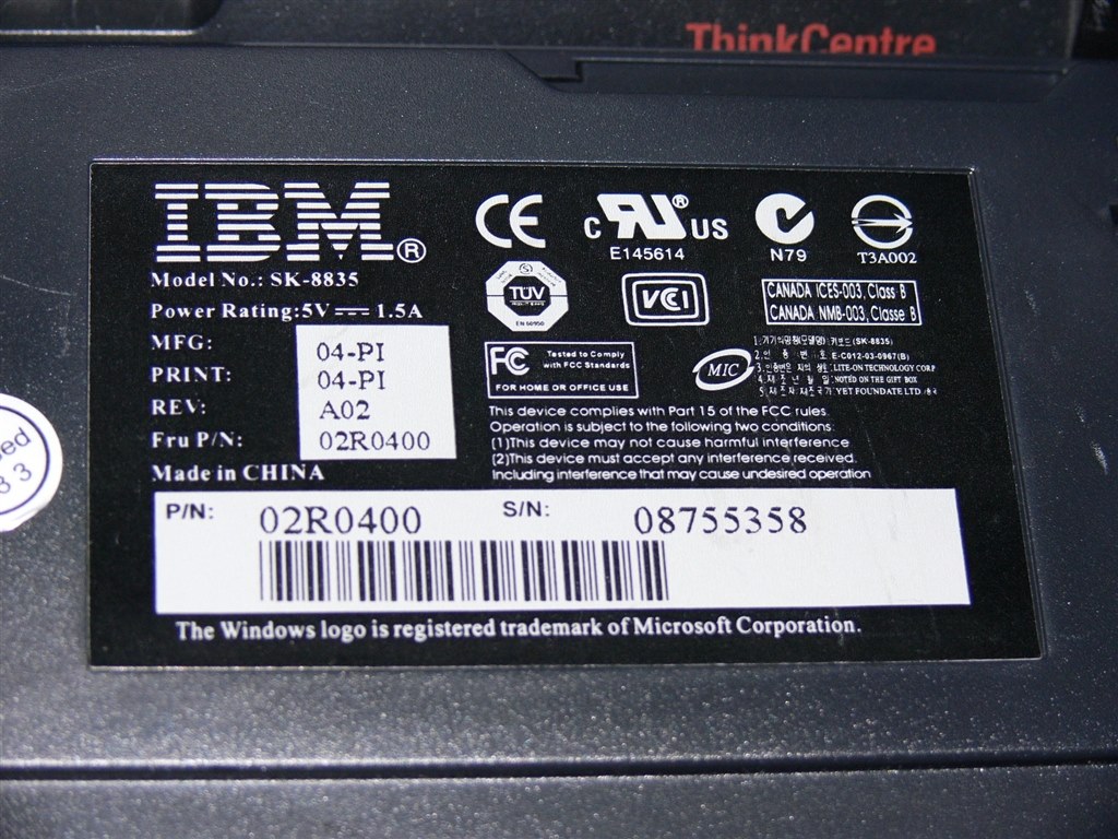 ブランドはIBM』 Lenovo ThinkPlus USBキーボード ウルトラナビ付 (英語) 31P8950  schizoidmanさんのレビュー評価・評判 - 価格.com