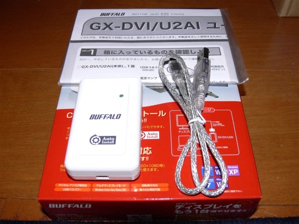 BUFFALO GX-DVI/U2C新品未使用未開封