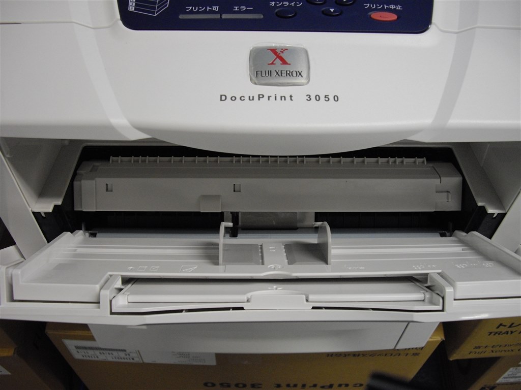 白い、白すぎる』 富士フイルムビジネスイノベーション DocuPrint 3050