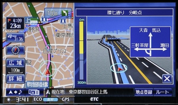 画面サイズに圧倒。大きいことはいいことだ！』 アルパイン ビッグX