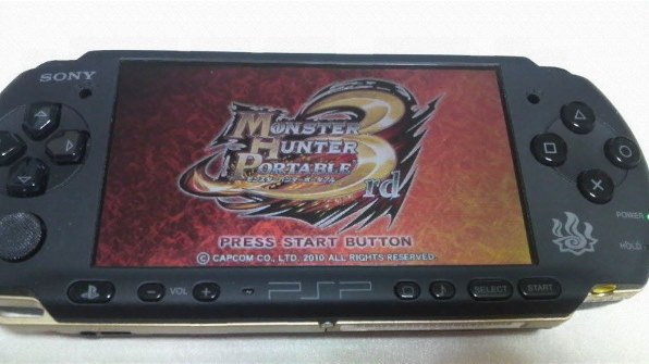 PSP モンスターハンターポータブル 3rd ハンターズモデル