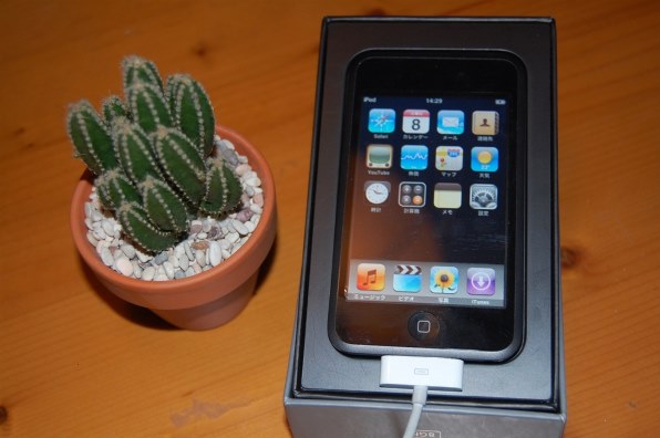 iPodtouch 8GB  中古   起動します  状態かなりいいです。 iPodtouch 8GB 中古 起動します 状態かなりいいです。 中古