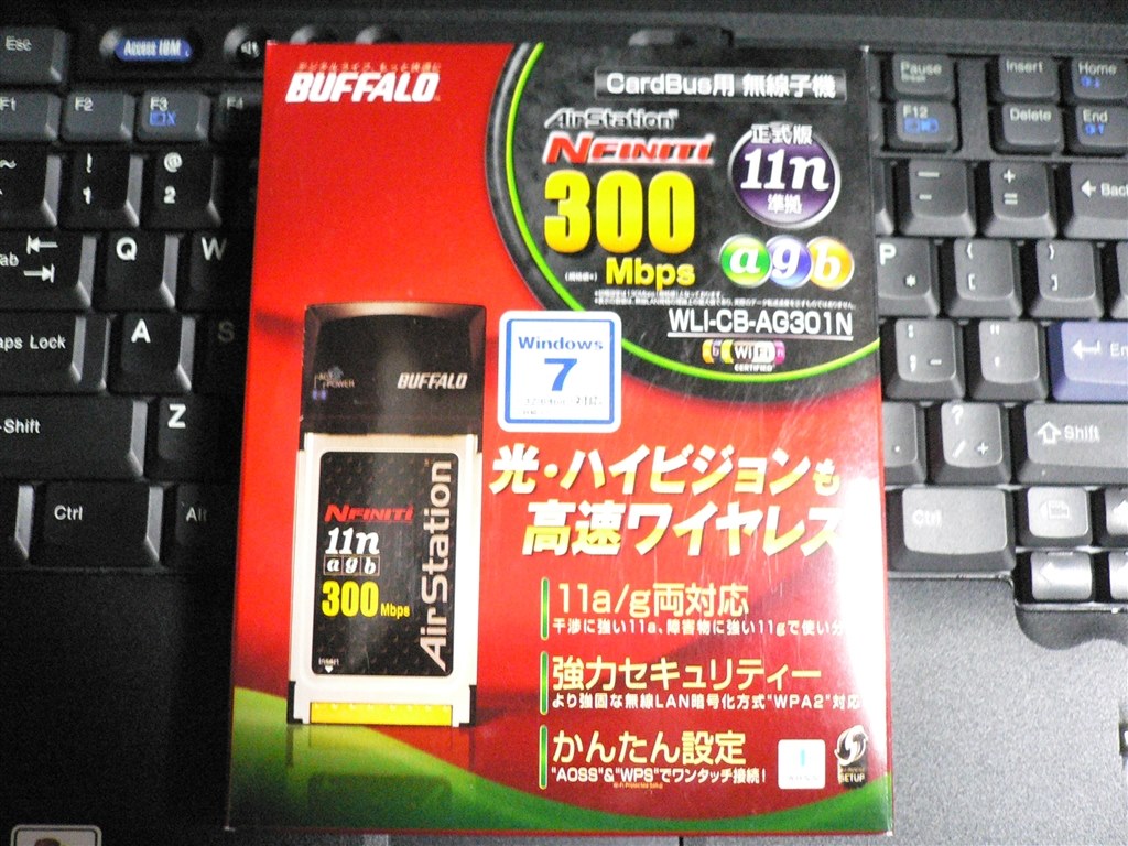 CardBus/PC Card] BUFFALO WLI-CB-AG301N [PCMCIA] - ネットワーク