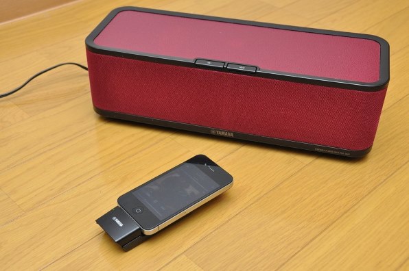 YAMAHA 　PDX-W61 ステレオスピーカー ヤマハ | PDX-W61 - デスクトップオーディオ - 概要