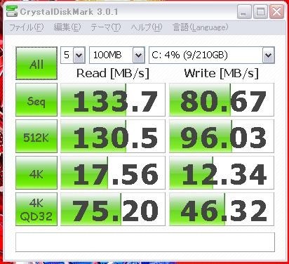 メーカー欠品中』 CFD CSSD-SM240NS1Q のクチコミ掲示板 - 価格.com