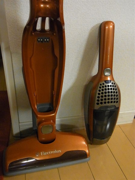 Electrolux – Ergorapido ZB2904X