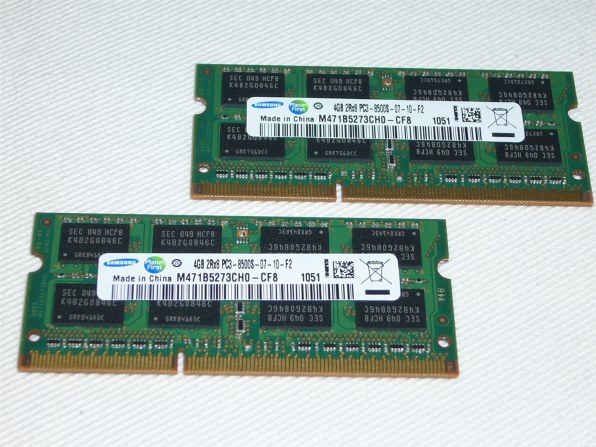 サムスン SODIMM DDR3 SDRAM PC3-8500 4GB (サムスン) 価格比較 - 価格.com