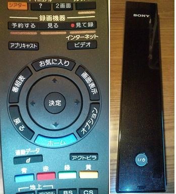 SONY BRAVIA KDL-22EX300 [22インチ]投稿画像・動画 - 価格.com