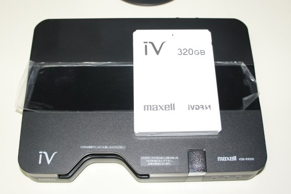マクセル VDR-R1000.PLUS レビュー評価・評判 - 価格.com