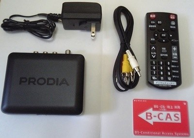 ピクセラ PRODIA PRD-BT205 価格比較 - 価格.com