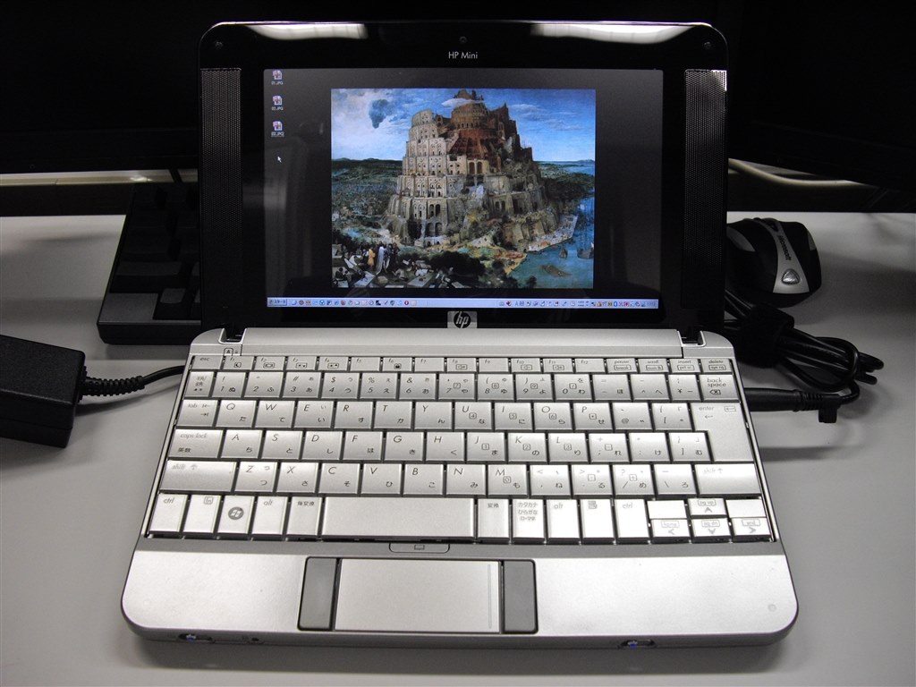 Cyrixの流れを汲む爆熱CPU搭載』 HP HP 2133 Mini-Note PC Cyrixの流れを汲む爆熱CPU搭載』 HP HP 2133 Mini-Note PC