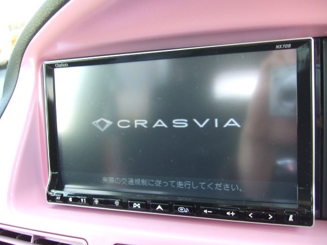 クラリオン クラスヴィア NX708 ユリざらすさんのレビュー評価・評判