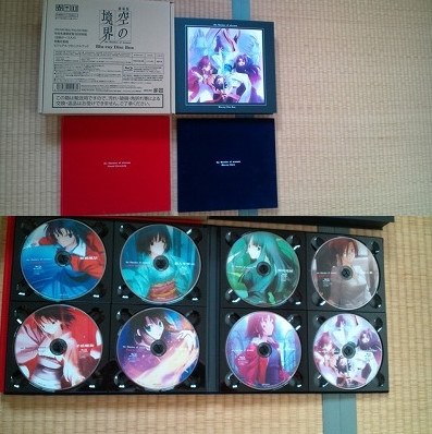 劇場作 劇場版「空の境界」Blu-ray Disc BOX[ANZX-3921/8][Blu-ray ...