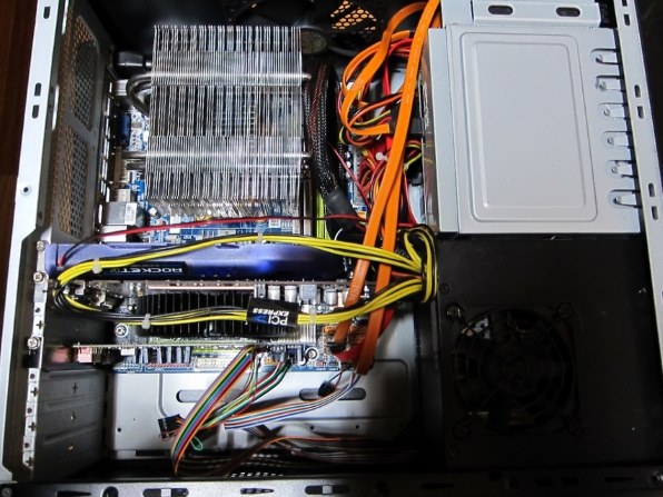 Cooler Master Elite 360 PCケース Elite 360｜Cooler Master｜株式会社アユート PCパーツ・VR