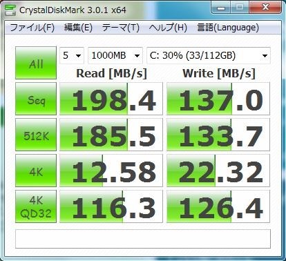 メーカー欠品中』 CFD CSSD-SM240NS1Q のクチコミ掲示板 - 価格.com