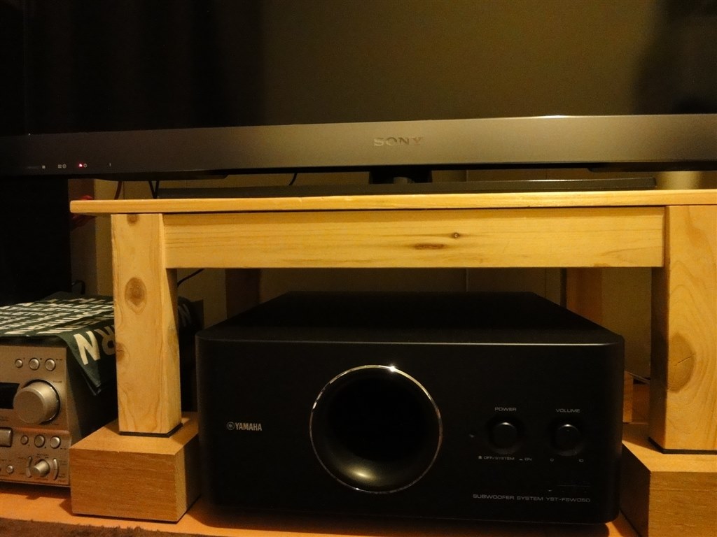 Amazon.co.jp: YAMAHA サブウーファーシステム YST-FSW050(B