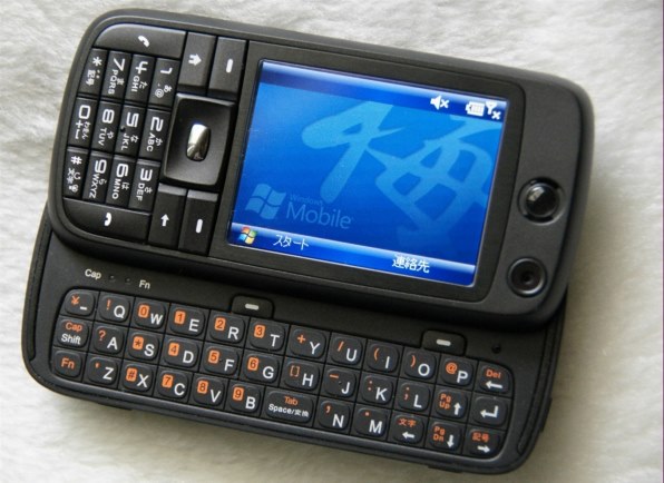 HTC SoftBank X03HT 価格比較 - 価格.com