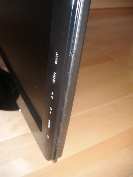 BenQ GL2430HM [24インチ グロッシーブラック] レビュー評価・評判