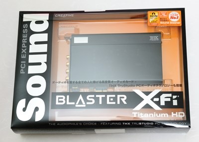 CREATIVE PCI Express Sound Blaster X-Fi Titanium HD SB-XFT-HD投稿