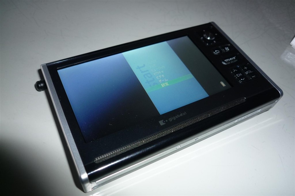 東芝 gigabeat V401 MEV401(K) ブラック keinishi729さんのレビュー 