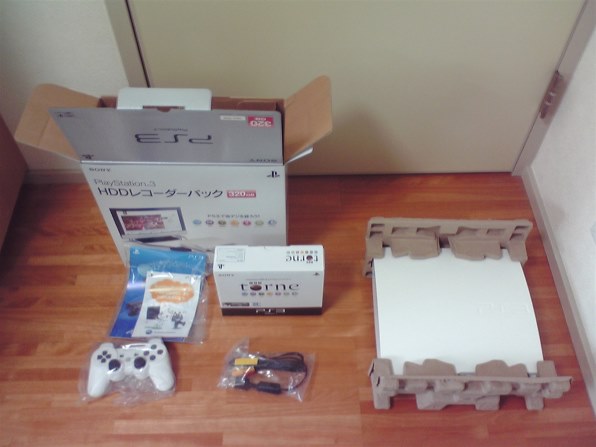 (未使用･未開封品)　PlayStation3 HDDレコーダーパック 320GB クラシック・ホワイト (CEJH-10016)  7z28pnb Amazon | PlayStation3 HDDレコーダーパック 320GB | メモリ・ハード