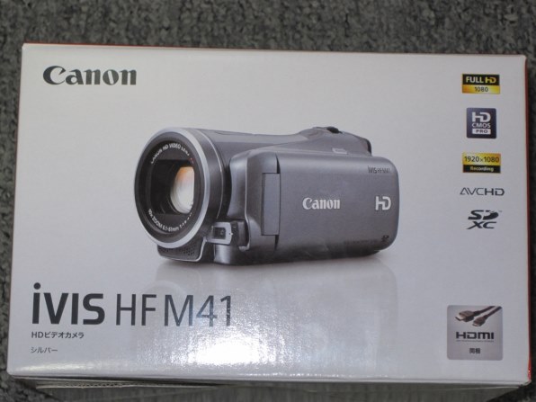 CANON iVIS HF M41投稿画像・動画 (レビュー) - 価格.com
