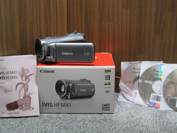 CANON iVIS HF M41投稿画像・動画 (レビュー) - 価格.com