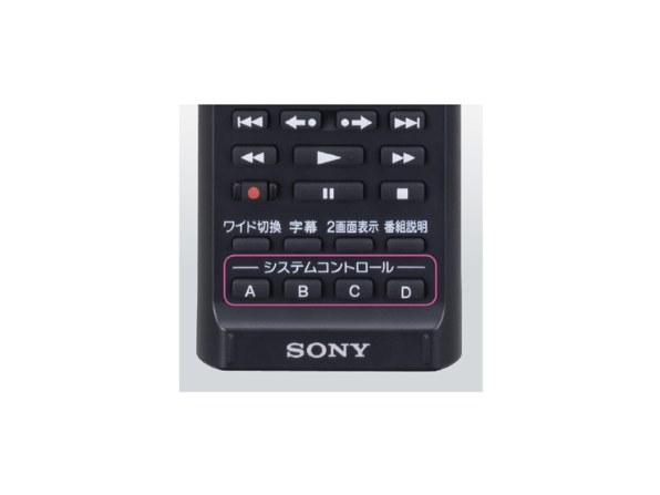 SONY RM-PLZ430D投稿画像・動画 - 価格.com