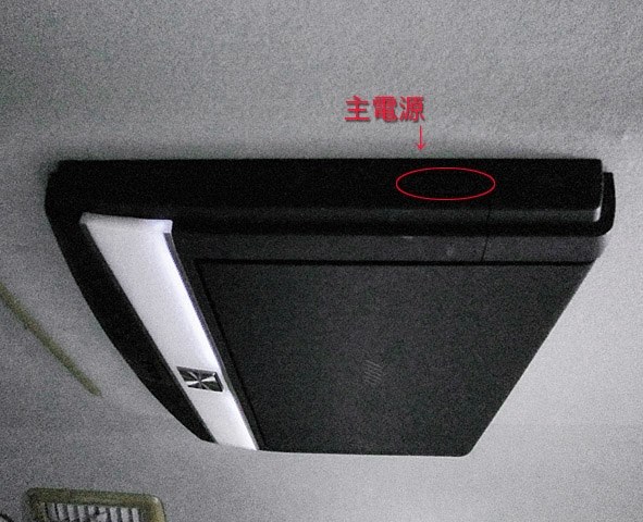 う ん アルパイン Tmx R20mg ジュンファンさんのレビュー評価 評判 価格 Com