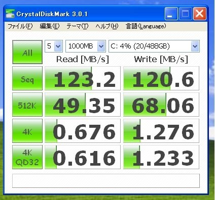 代替処理済みのセクタ数について』 WESTERN DIGITAL WD10EALS