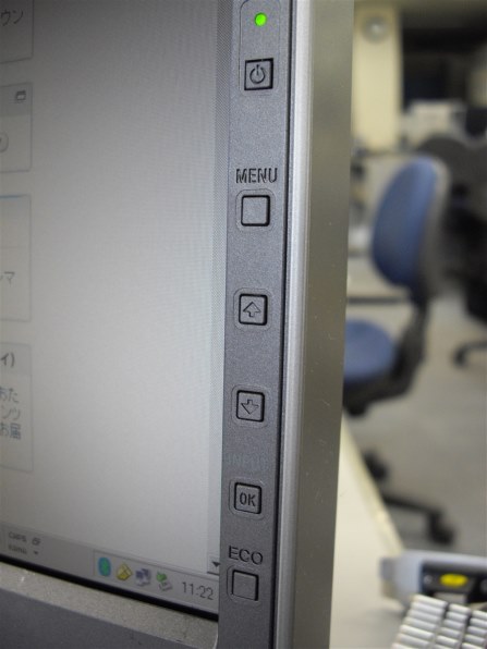 ソニー 液晶モニター SDM-X75F 17インチ VESA準拠 SONY ソニー 液晶モニター SDM-X75F 17インチ VESA準拠 SONY - メルカリ