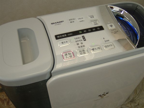 シャープ SHARP HV-U50CX-C [加湿器 ハイブリッド方式] 「除菌イオン」が浮遊カビ菌を除去　 ヨドバシ.com - シャープ SHARP 加湿器（ハイブリッド式） ベージュ系