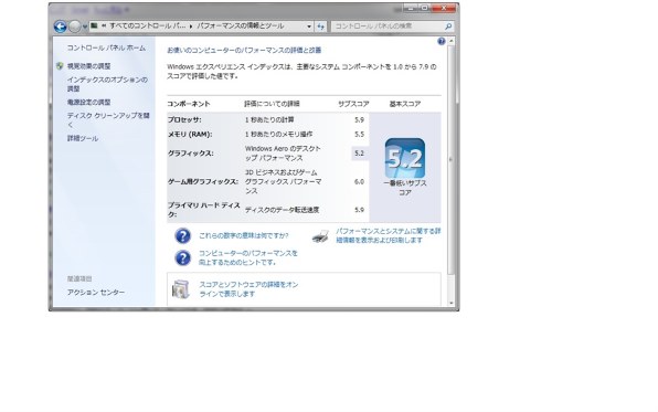 Apple MacBook Pro 2400/13.3 MC374J/A 価格比較 - 価格.com