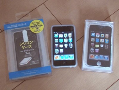 Apple iPod touch MC008J/A (32GB)投稿画像・動画 - 価格.com