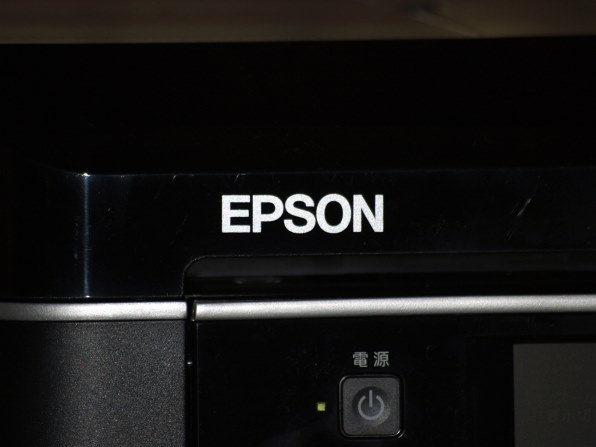 EPSON カラリオ PX-673F 価格比較 - 価格.com