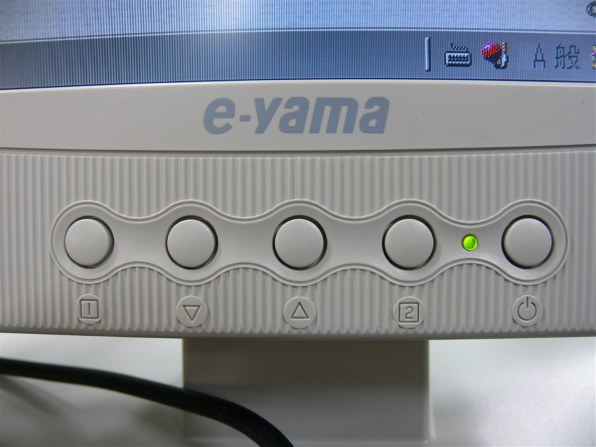 iiyama e-yama 15JN1 [15インチ]投稿画像・動画 - 価格.com