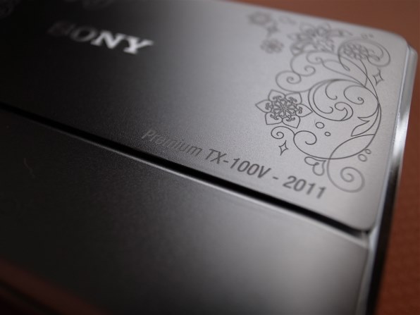 SONY サイバーショット DSC-TX100V (S) [シルバー] 価格比較