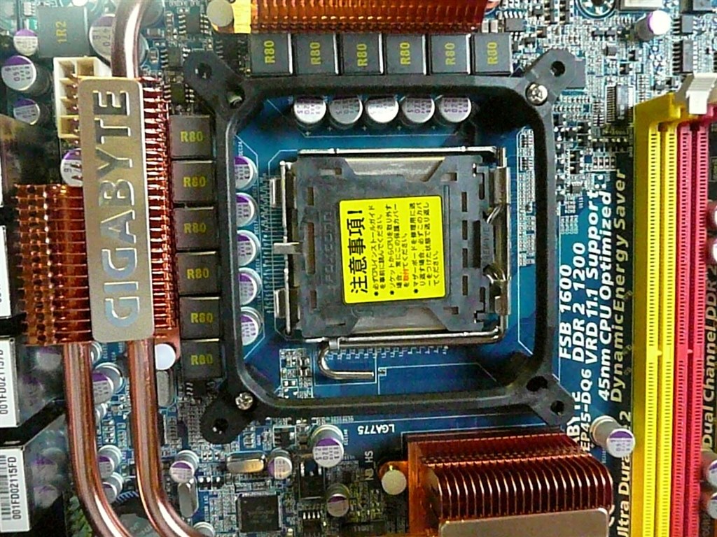 PC電人 パソコン工房がRTX4090搭載のZETA DIVISIONコラボ ゲーミングPC
