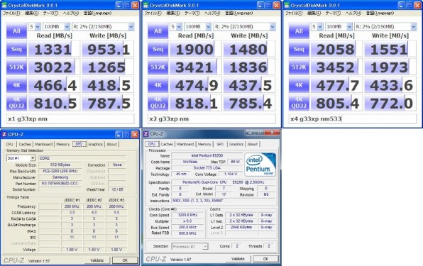 すの様 リクエスト 6点 まとめ商品 星光産業(EXEA) 車種専用品 ジムニー/ジムニーシエラ専用