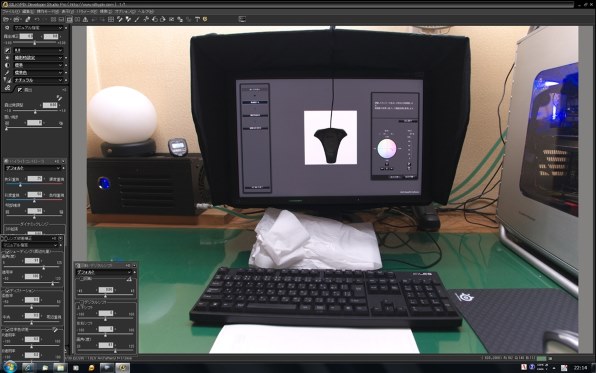 EIZO FlexScan SX2462W-HXBK [24.1インチ ブラック] 価格比較