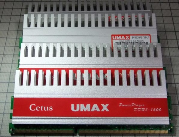UMAX Cetus DCDDR3-4GB-1600OC (DDR3 PC3-12800 2GB 2枚組)投稿画像