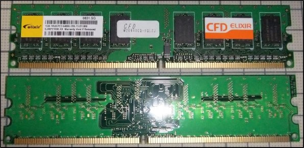 CFD W2U800CQ-1GLZJ (DDR2 PC2-6400 1GB 2枚組) 価格比較 - 価格.com