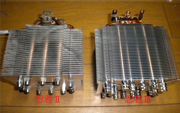 サイズ 忍者 参 Scnj 3000投稿画像 動画 価格 Com