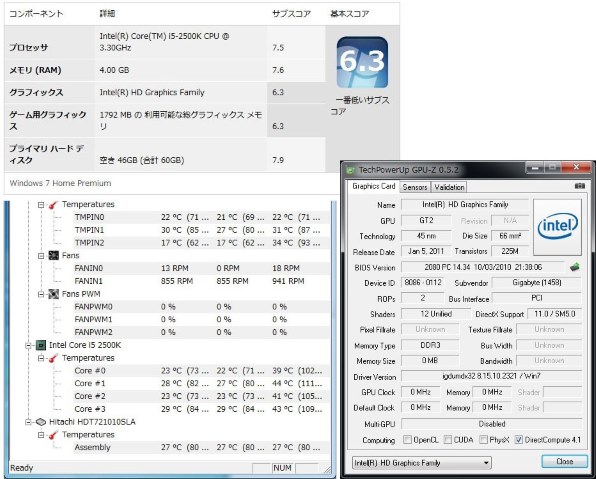 GIGABYTE GA-H67M-D2-B3 Rev.1.1 価格比較 - 価格.com
