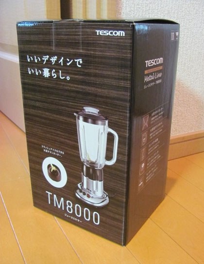 テスコム TM8000 価格比較 - 価格.com